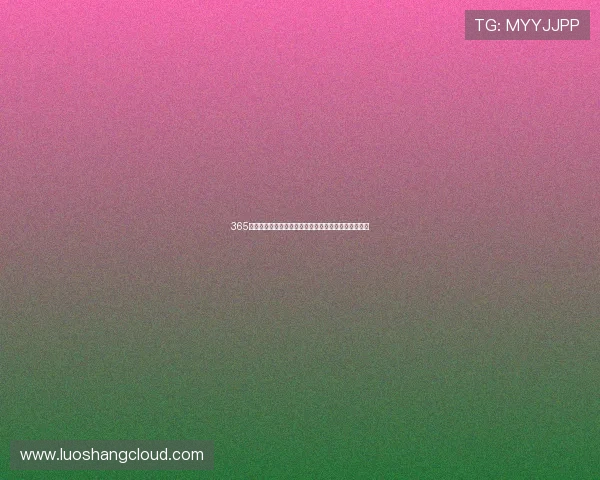 365直播足彩网：全方位体育赛事分析与即时比分更新平台