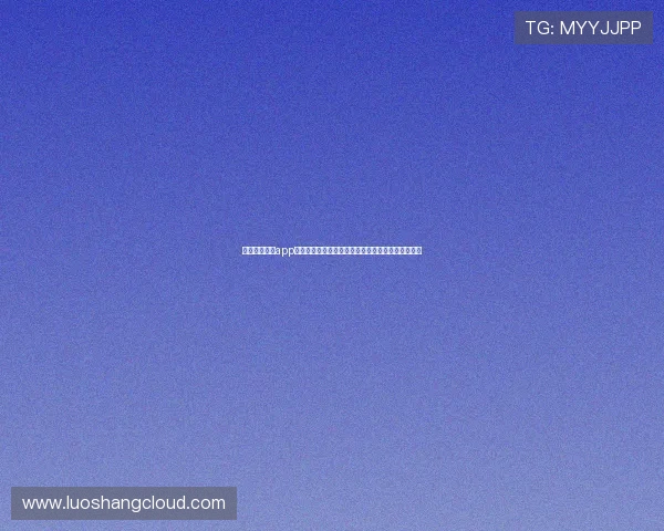 章鱼体育直播app下载最新版本全新上线,畅享极速体育赛事直播体验 章鱼体育直播app下载最新版本全新上线,畅享极速体育赛事直播体验